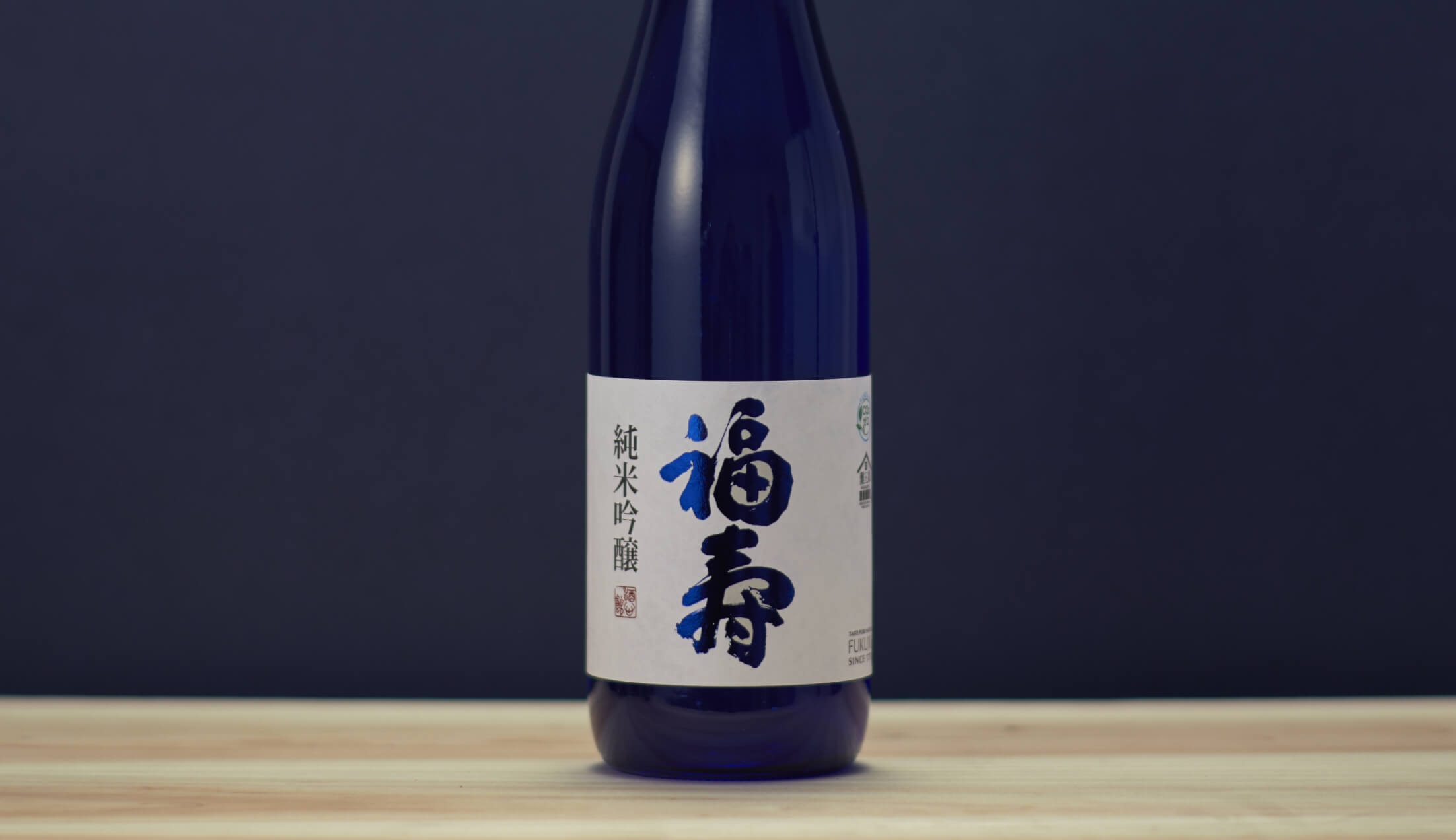 イメージ：銘柄一覧