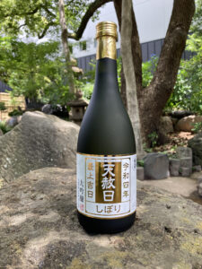 蔵元ショップ限定！「天赦日×一粒万倍日」縁起の良い特別な酒を販売いたします。10/22｜完売いたしました